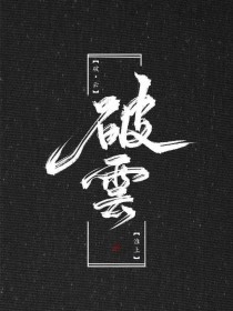 老狼仙踪林最新入口
